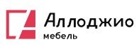 Мебель. Фабрики АЛЛОДЖИО. Арамиль