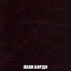 Мягкая мебель Кристалл (ткань до 300) НПБ | фото 28