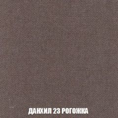 Пуф Голливуд (ткань до 300) НПБ | фото 61