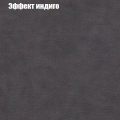 Диван Комбо 2 (ткань до 300) | фото 60