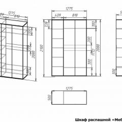 Шкаф платяной Мебелайн-12 | фото 2
