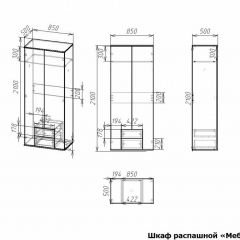 Шкаф платяной Мебелайн-2 | фото 2