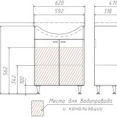 Тумба под умывальник Уют 60 Классик без ящика АЙСБЕРГ (DA1022T) | фото 3