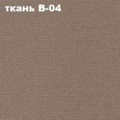 Кресло Престиж Самба СРТ (ткань В-04/светло-коричневый) | фото 2