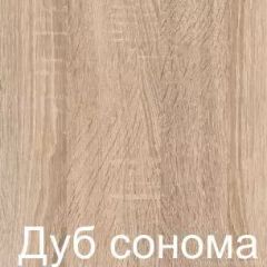 Стол раскладной с ящиком (Дуб Сонома) | фото 2