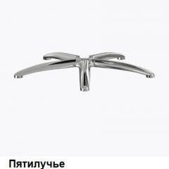 Кресло Samurai L1-1K - TS (Темно-коричневый) Модель Samurai 0090001 | фото 8