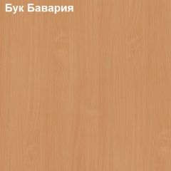 Шкаф для документов средний открытый Логика Л-13.2 | фото 2