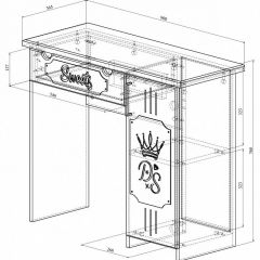 Стол туалетный ДримСтар ДС-2 | фото 3