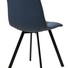 Стул CHILLI-Q SQUARE Oracul 795 Синий, экокожа PU / черный каркас, М-City | фото 2