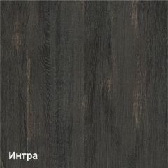 Трувор Тумба для обуви 13.241.03 (13.241.03 N) | фото 3