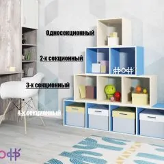Стеллаж Ярофф №3, трехсекционный | фото 4