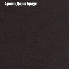 Диван Рио 1 (ткань до 300) | фото 61