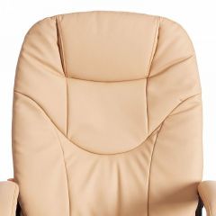 Кресло компьютерное Comfort LT | фото 7
