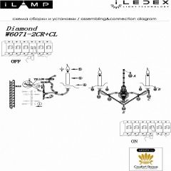 Бра iLamp Diamond W6071-2 CR+CL | фото 2