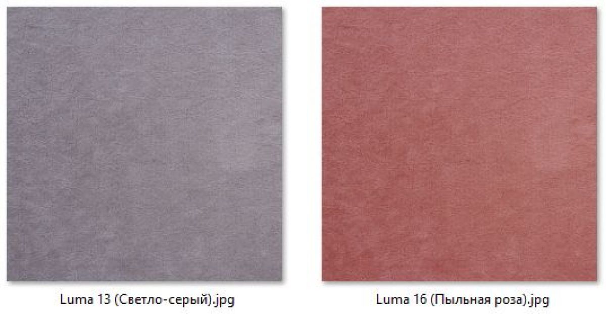 Стул Котура (2 шт.) арт. С187 | фото 10