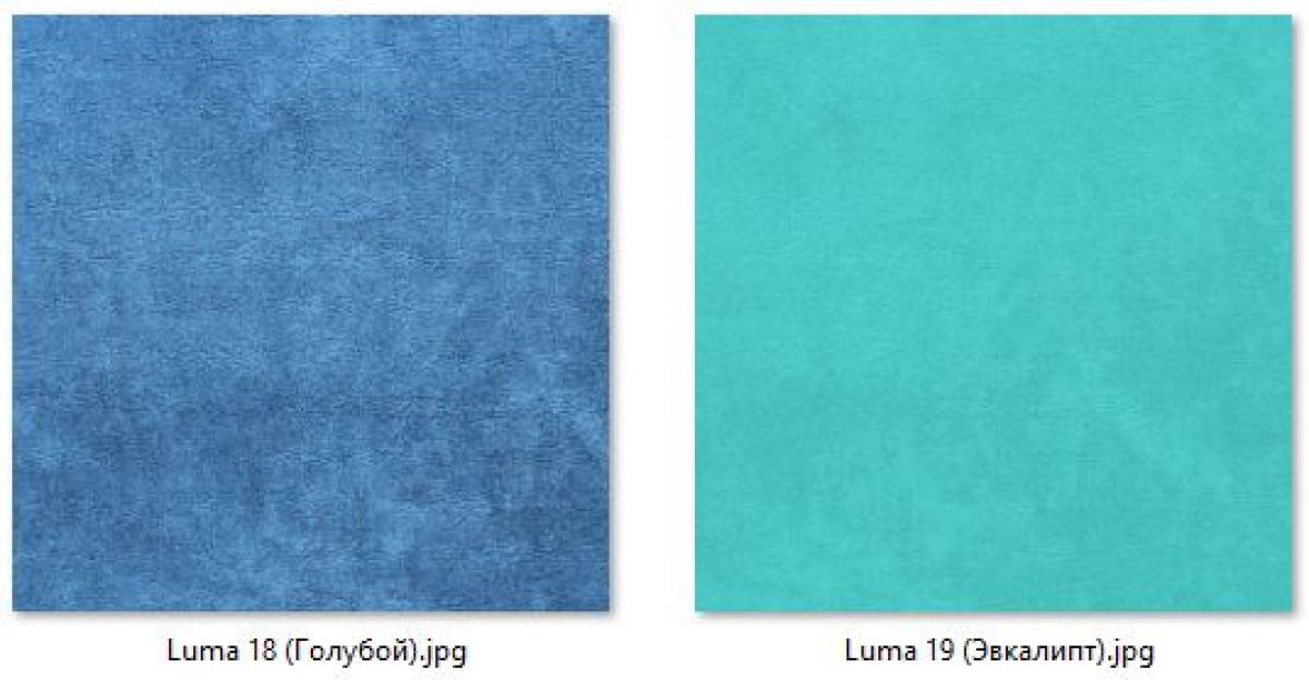 Стул Котура (2 шт.) арт. С187 | фото 11