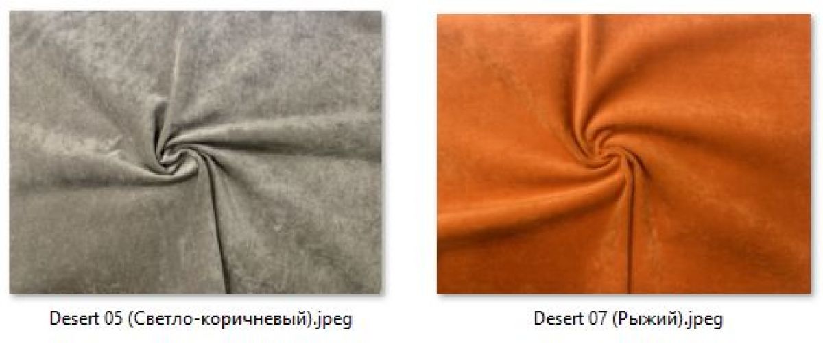 Стул Венский (2 шт.) арт. С174 | фото 23