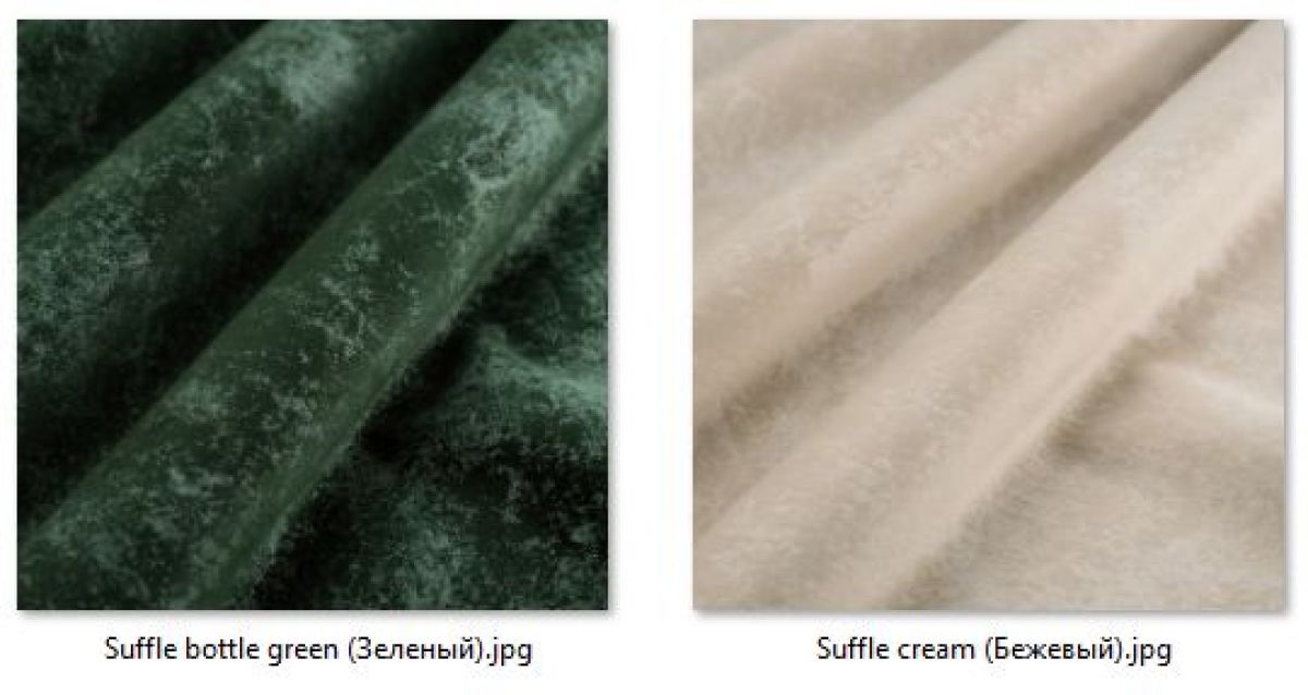 Стул Венский (2 шт.) арт. С174 | фото 40