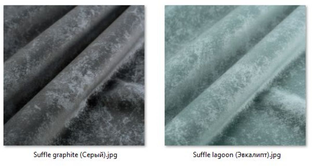 Стул Венский (2 шт.) арт. С174 | фото 41