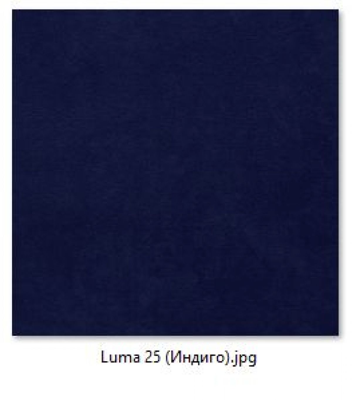 Стул Роджер Эконом (4 шт.) арт. С102-2 | фото 11