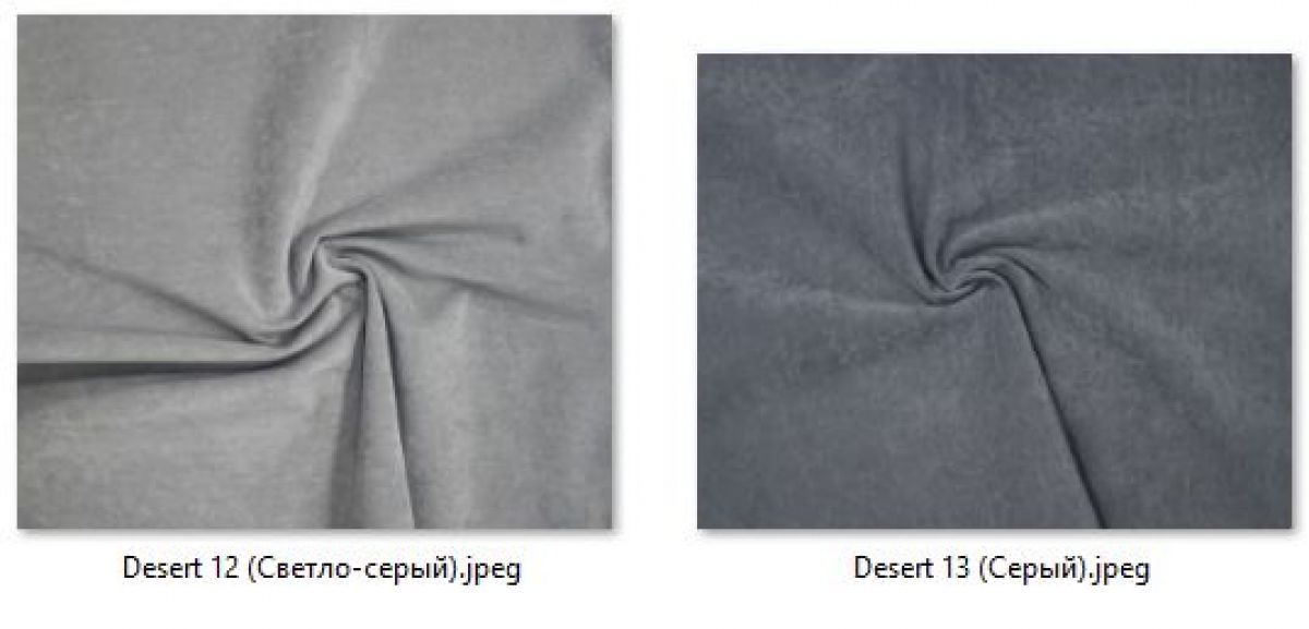 Стул Шанхай (2 шт.) арт. С148 | фото 25