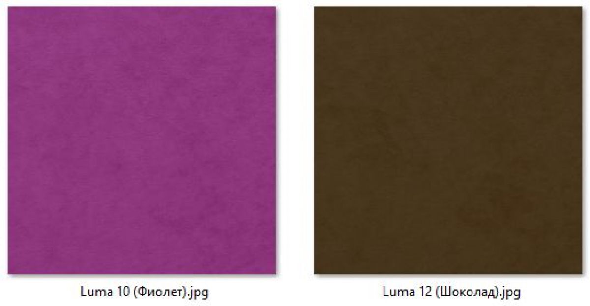 Стул Премьер (2 шт.) арт. С166 | фото 9