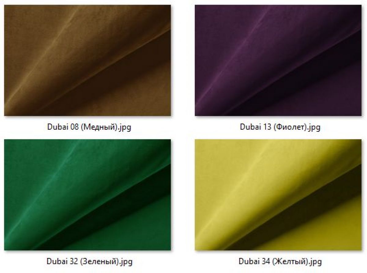 Стул Мальта (2 шт.) арт. С103 | фото 34