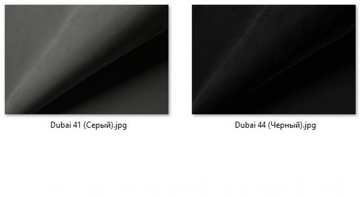 Стул Лион (2 шт.) арт. С106 | фото 36