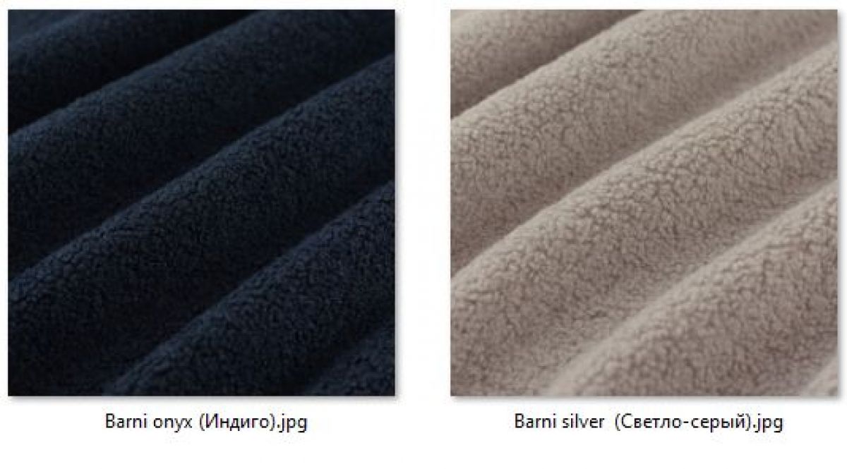 Стул Грант (арт. С109) | фото 39