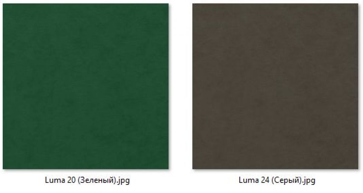 Табурет Хокер (2 шт.) арт. Т214 | фото 10