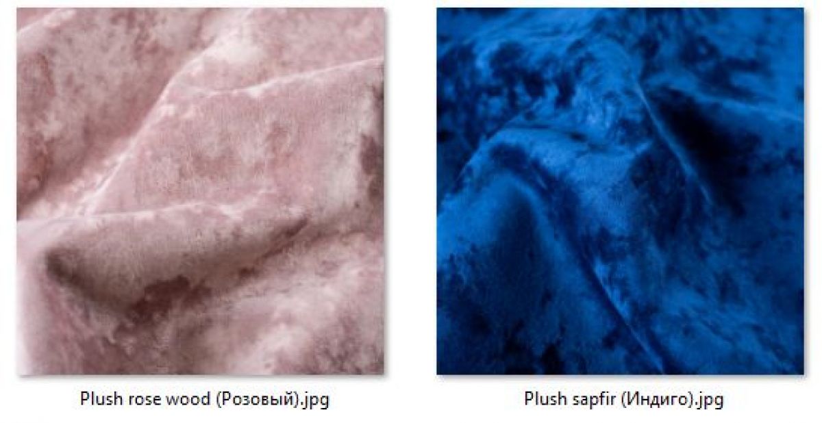 Табурет Хокер (2 шт.) арт. Т214 | фото 27