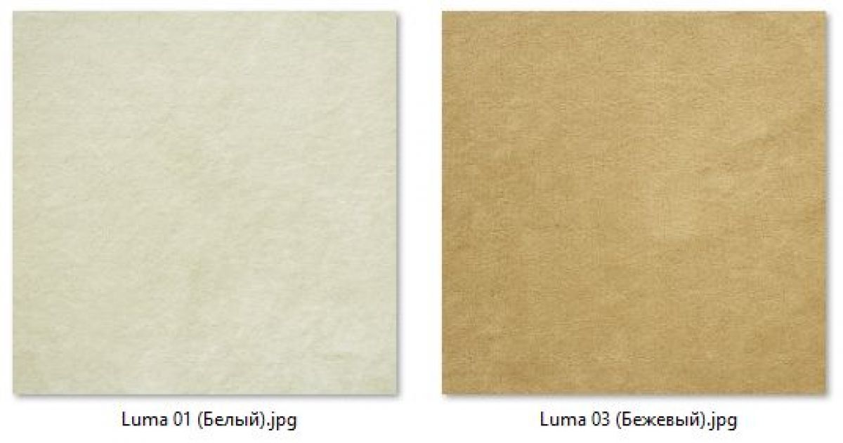 Табурет Лофт (2 шт.) арт. Т215 | фото 5