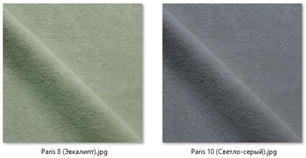 Табурет Лофт (2 шт.) арт. Т215 | фото 14