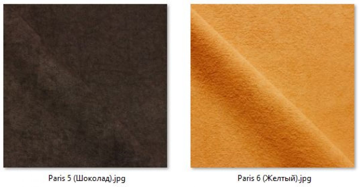 Барный стул Премьер (2 шт.) арт. Б306 | фото 14