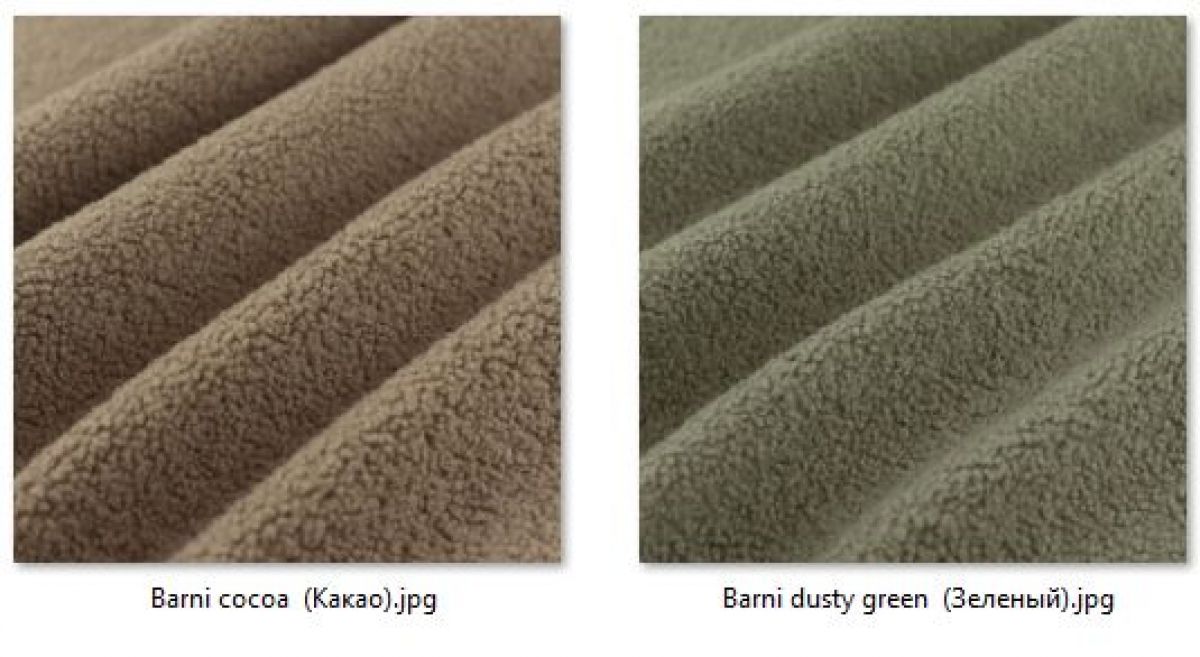 Барный стул Премьер (2 шт.) арт. Б306 | фото 36