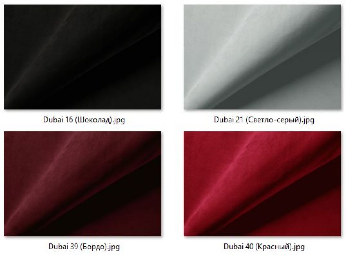 Барный стул Ретро (2 шт.) арт. Б319 | фото 34