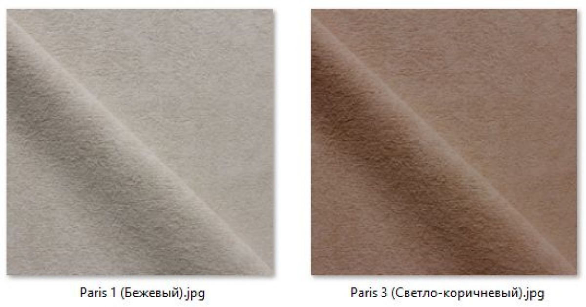 Барный стул Премьер газлифт (2 шт) арт. Б327 | фото 12