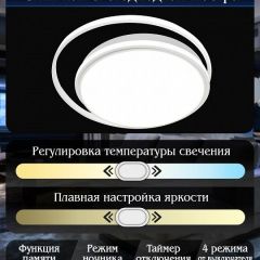 Накладной светильник Natali Kovaltseva Groove LED LAMPS 81186 | фото 6