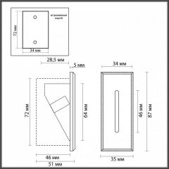 Встраиваемый светильник Odeon Light Escala 7054/3WL | фото 4