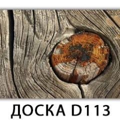 Обеденный стол Паук с фотопечатью узор Доска D110 | фото 16