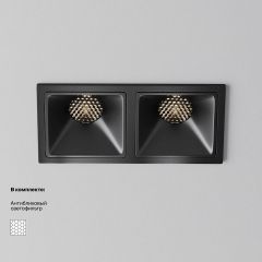 Встраиваемый светильник Maytoni Alfa LED DL043-02-10W4K-SQ-B-1 | фото 4