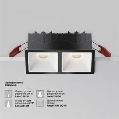 Встраиваемый светильник Maytoni Alfa LED DL043-02-10W4K-SQ-B-1 | фото 6