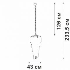 Подвесная люстра Vitaluce V5311 V5311-8/13 | фото 4