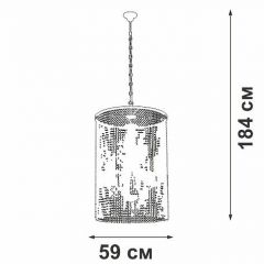 Подвесная люстра Vitaluce V5817 V5817-7/6 | фото 3