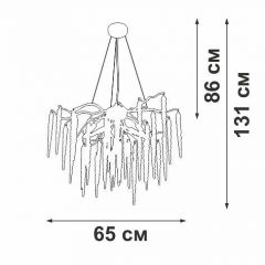Подвесная люстра Vitaluce V2875 V2875-8/7S | фото 3