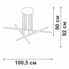 Подвесная люстра Vitaluce V3051 V3051-1/3S | фото 4