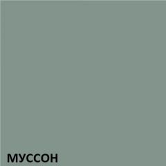 Кухонный гарнитур угловой Муссон 2200х1600 (Стол. 38мм) БЕЛЫЙ/МУССОН/ЖЕМЧУГ | фото 3