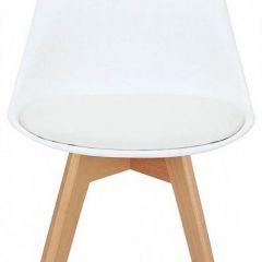 Набор из 4 стульев Eames Bon | фото 3