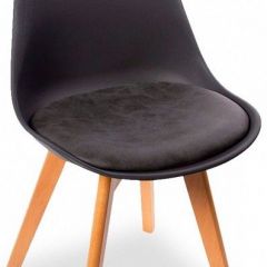 Набор из 4 стульев Eames Bon | фото 2