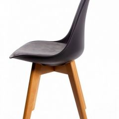 Набор из 4 стульев Eames Bon | фото 3